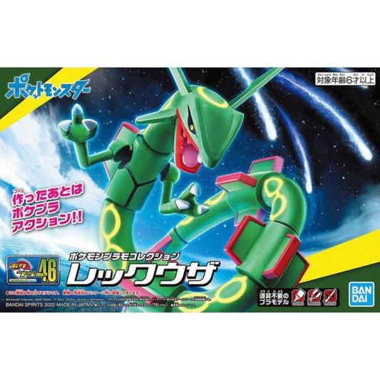 Model Kit Pokemon Rayquaza Bandai Hobby