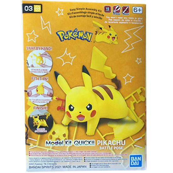 POKEMON MODEL KIT PIKACHU 03