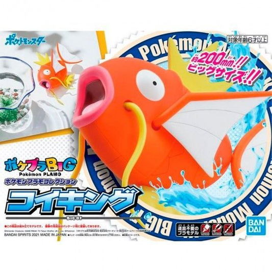 MODEL KIT BIG 01 MAGIKARP