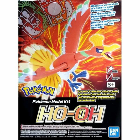 Pokemon Model Kit HO-OH