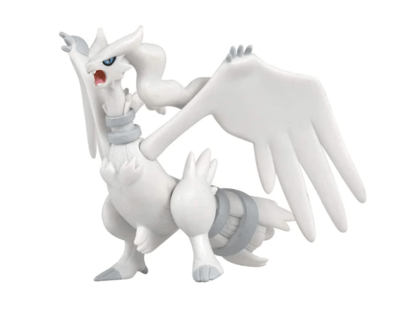 Pokemon Model kit Reshiram